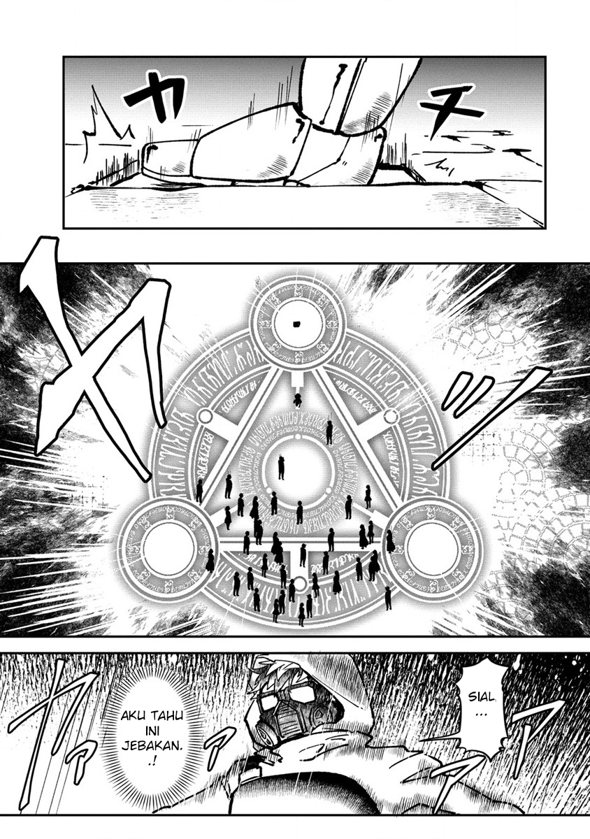 Meikyuugurashi no Boukensha wa Dungeon Master wo Yametai Chapter 1 - halaman 21