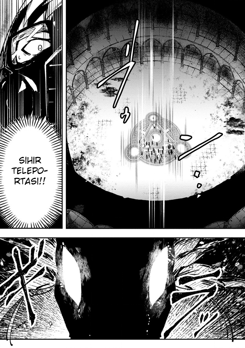 Meikyuugurashi no Boukensha wa Dungeon Master wo Yametai Chapter 1 - halaman 22