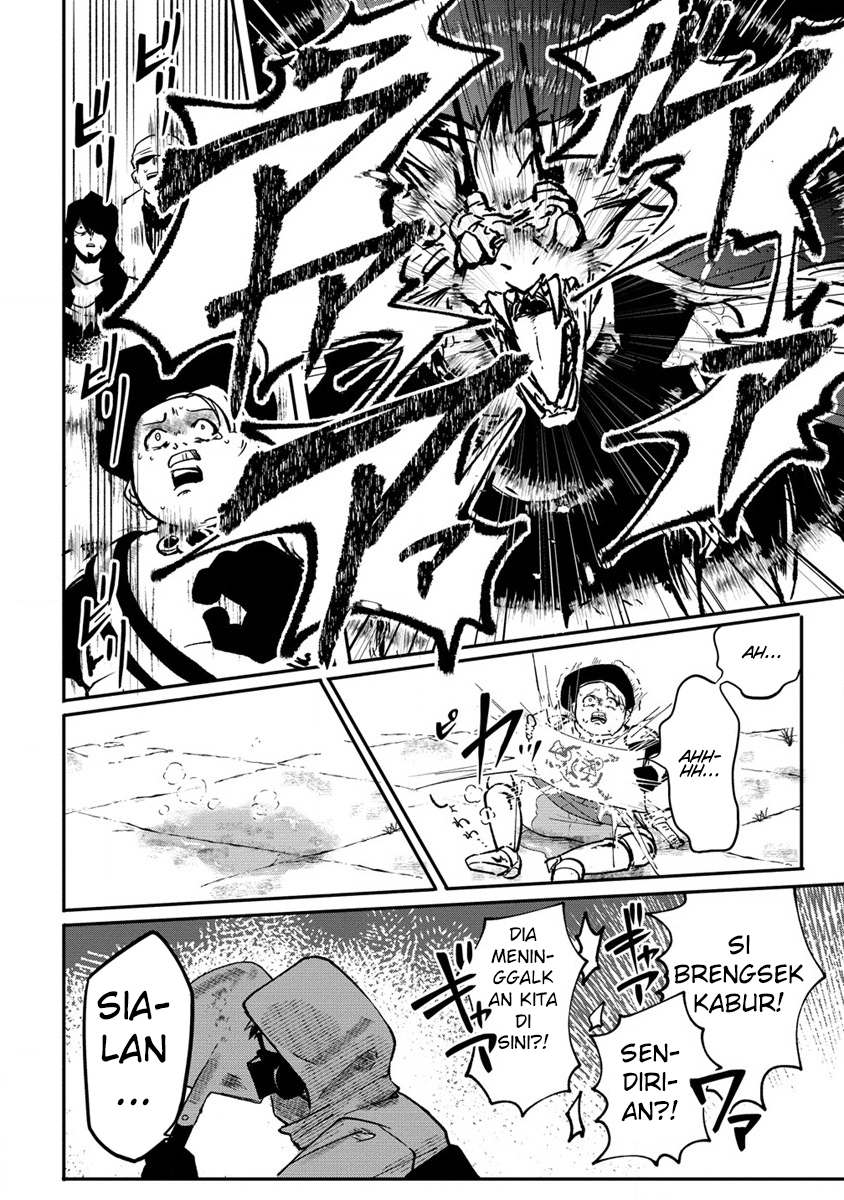 Meikyuugurashi no Boukensha wa Dungeon Master wo Yametai Chapter 1 - halaman 24