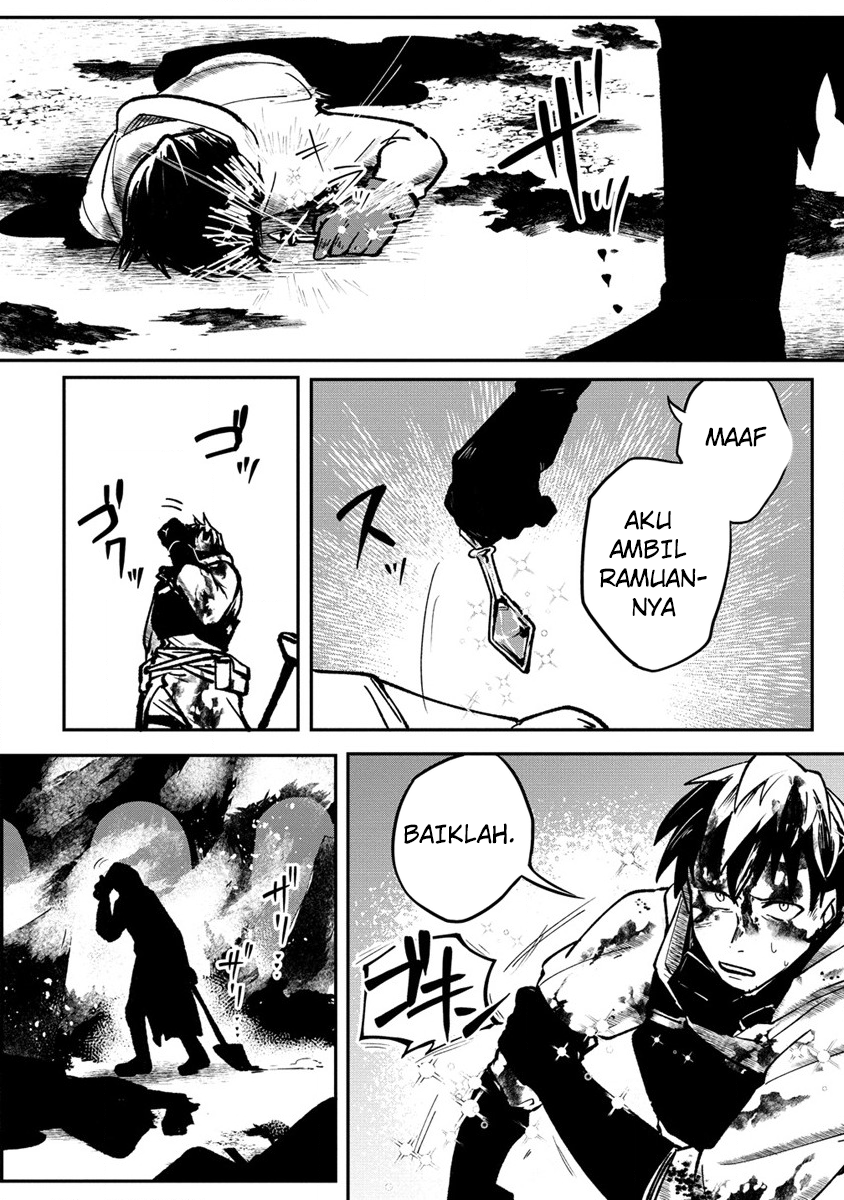 Meikyuugurashi no Boukensha wa Dungeon Master wo Yametai Chapter 1 - halaman 3