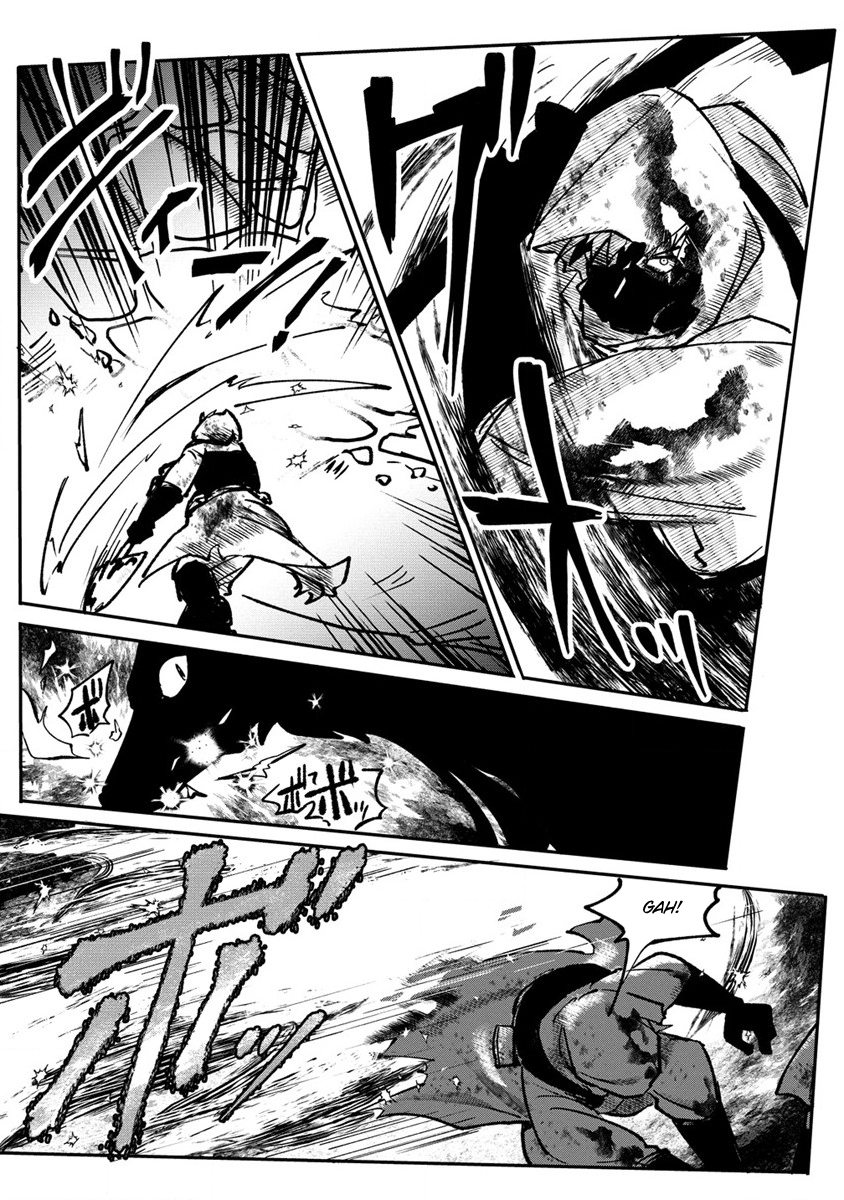 Meikyuugurashi no Boukensha wa Dungeon Master wo Yametai Chapter 1 - halaman 31