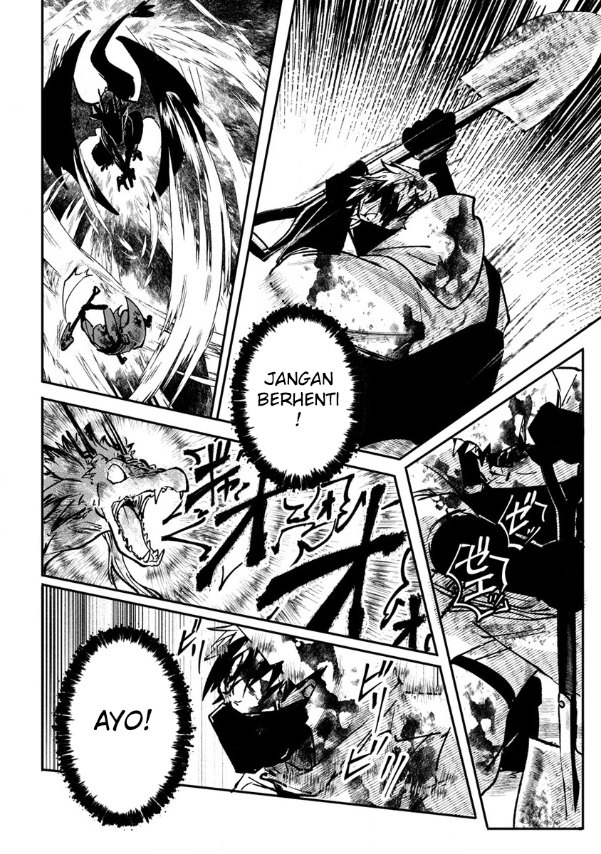 Meikyuugurashi no Boukensha wa Dungeon Master wo Yametai Chapter 1 - halaman 32