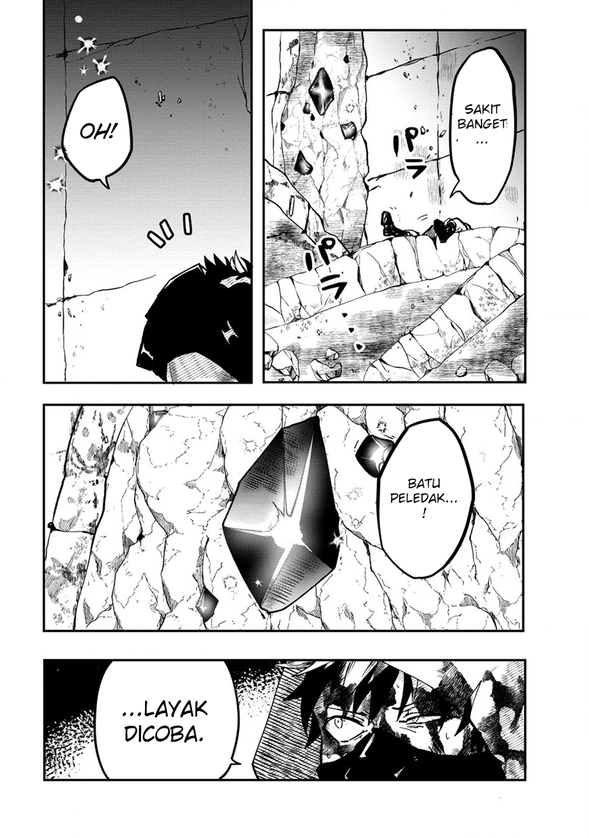 Meikyuugurashi no Boukensha wa Dungeon Master wo Yametai Chapter 1 - halaman 34