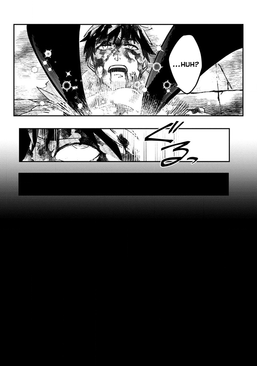 Meikyuugurashi no Boukensha wa Dungeon Master wo Yametai Chapter 1 - halaman 44