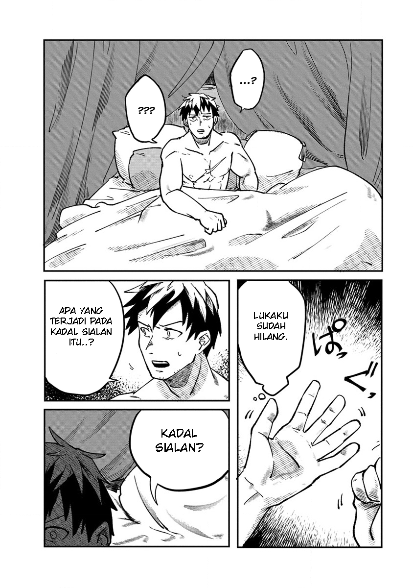 Meikyuugurashi no Boukensha wa Dungeon Master wo Yametai Chapter 1 - halaman 47