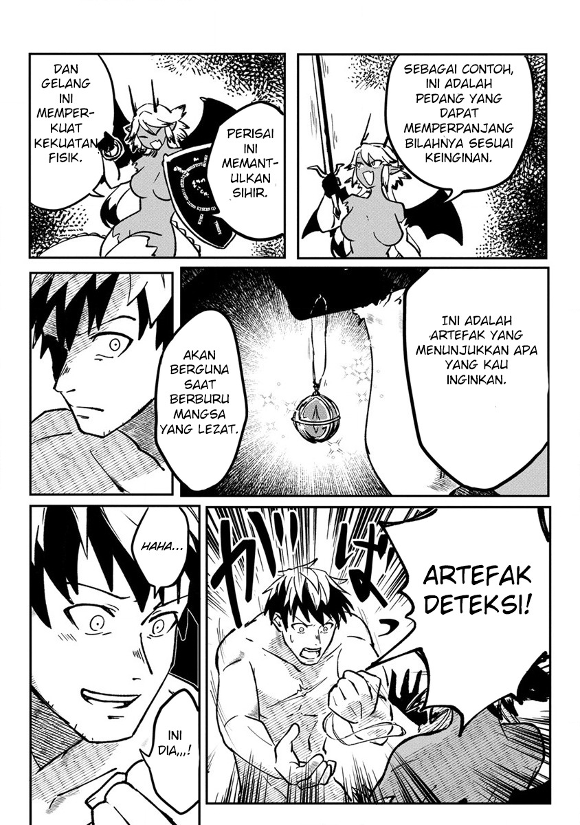 Meikyuugurashi no Boukensha wa Dungeon Master wo Yametai Chapter 1 - halaman 51