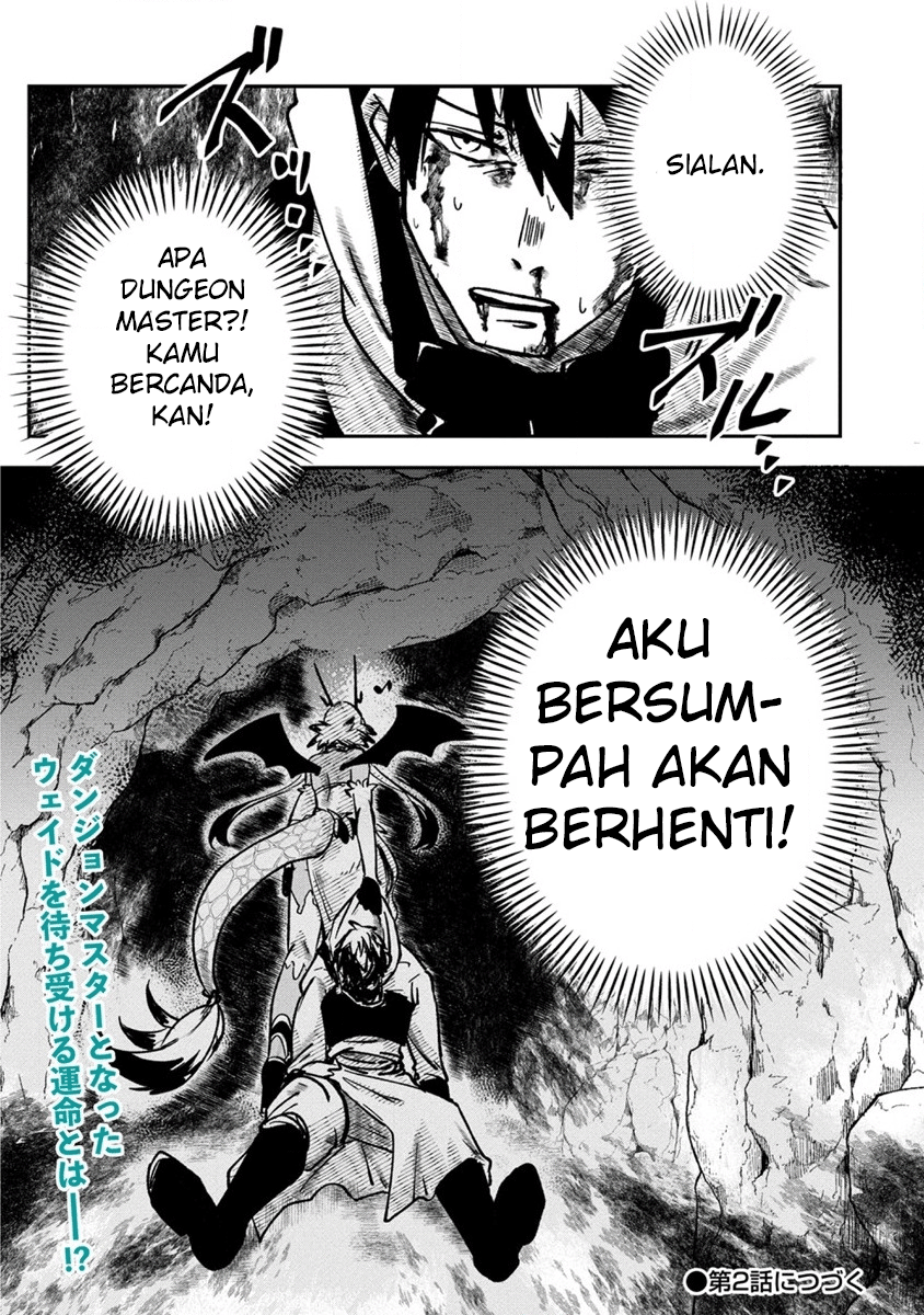 Meikyuugurashi no Boukensha wa Dungeon Master wo Yametai Chapter 1 - halaman 57