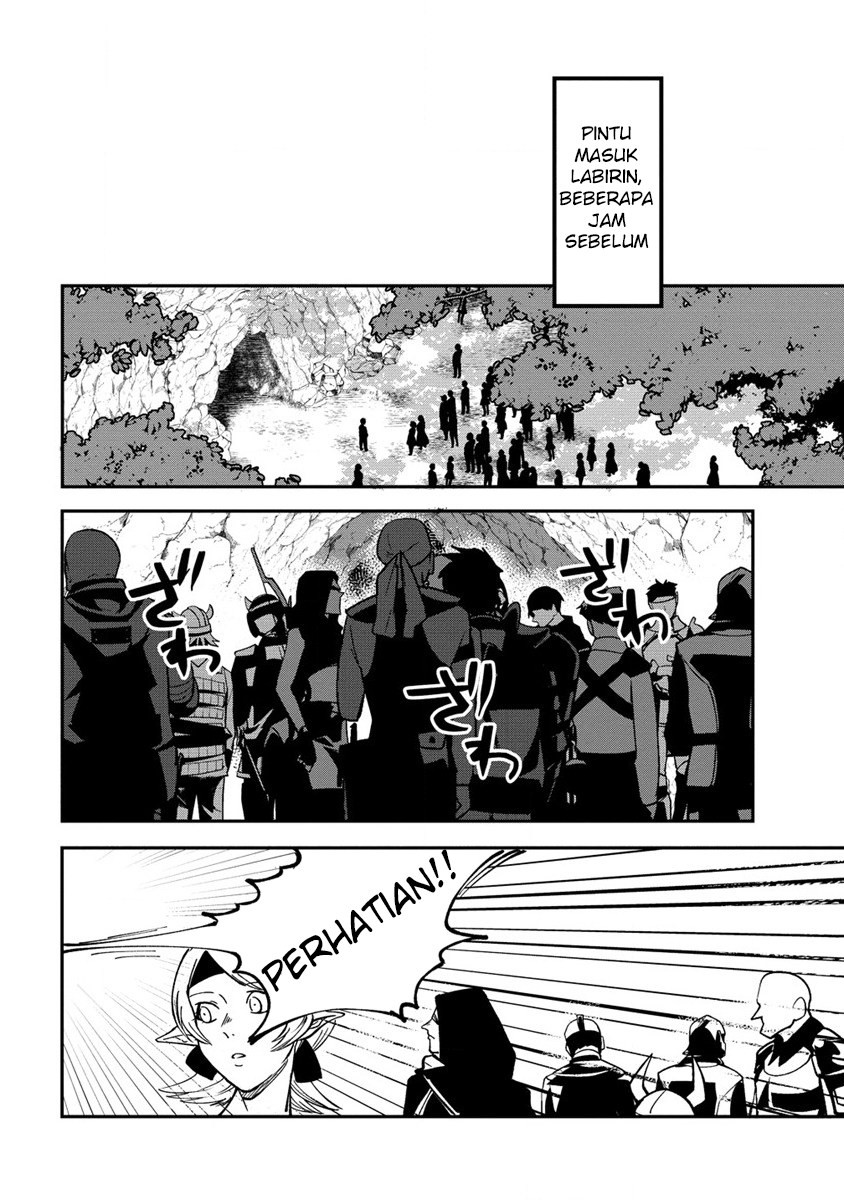 Meikyuugurashi no Boukensha wa Dungeon Master wo Yametai Chapter 1 - halaman 6