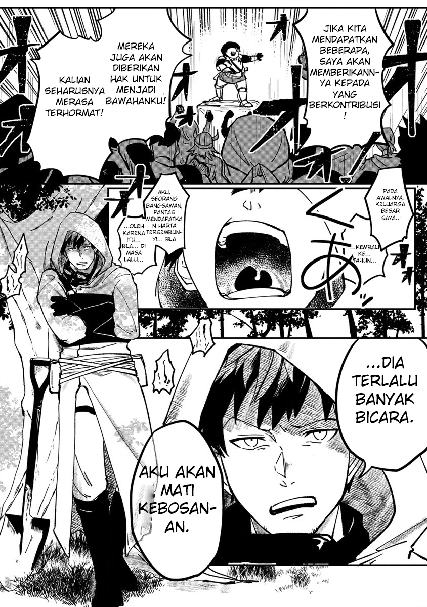 Meikyuugurashi no Boukensha wa Dungeon Master wo Yametai Chapter 1 - halaman 8