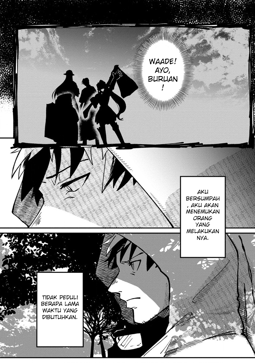 Meikyuugurashi no Boukensha wa Dungeon Master wo Yametai Chapter 1 - halaman 9