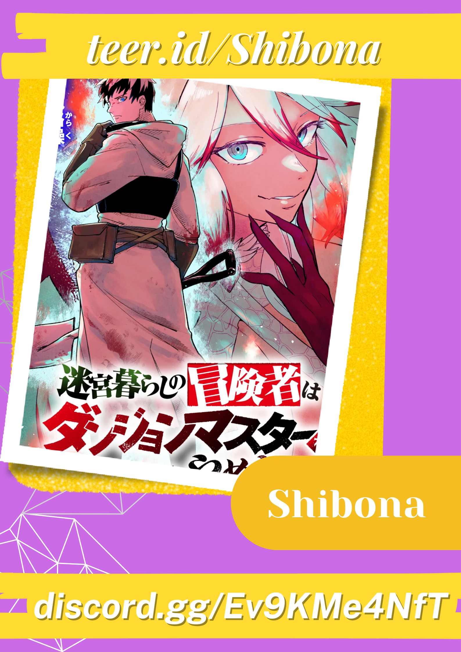 Meikyuugurashi no Boukensha wa Dungeon Master wo Yametai Chapter 2 - halaman 1