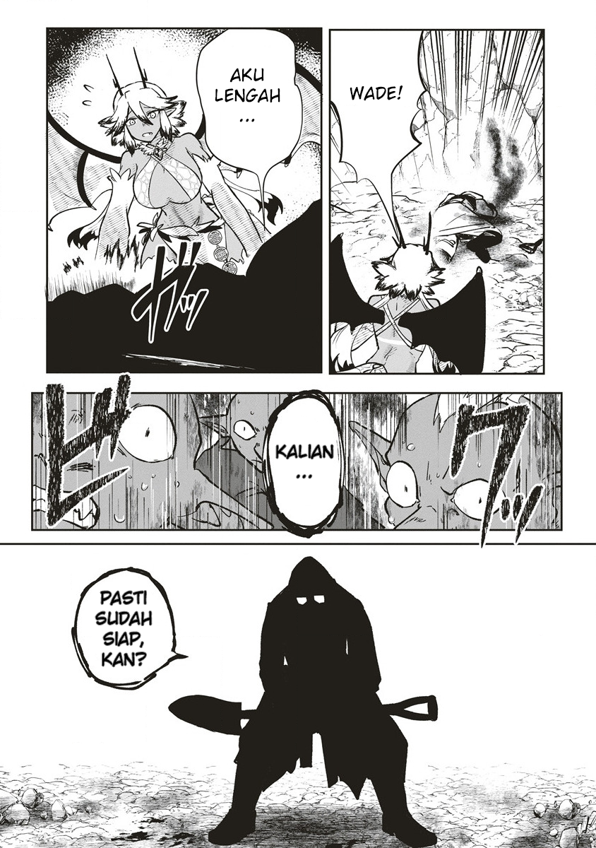 Meikyuugurashi no Boukensha wa Dungeon Master wo Yametai Chapter 2 - halaman 10