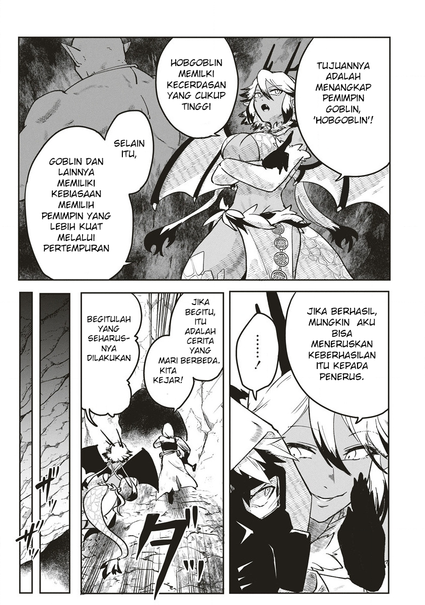 Meikyuugurashi no Boukensha wa Dungeon Master wo Yametai Chapter 2 - halaman 14