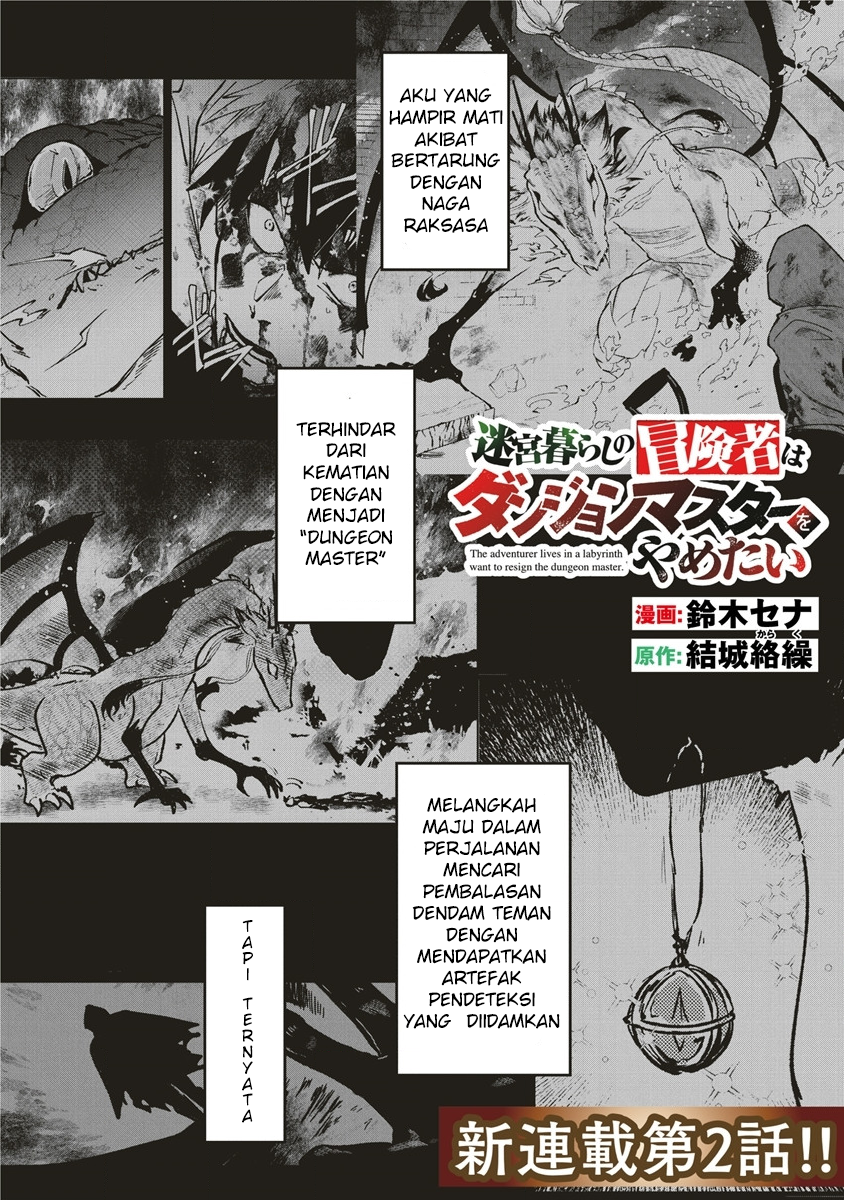 Meikyuugurashi no Boukensha wa Dungeon Master wo Yametai Chapter 2 - halaman 2