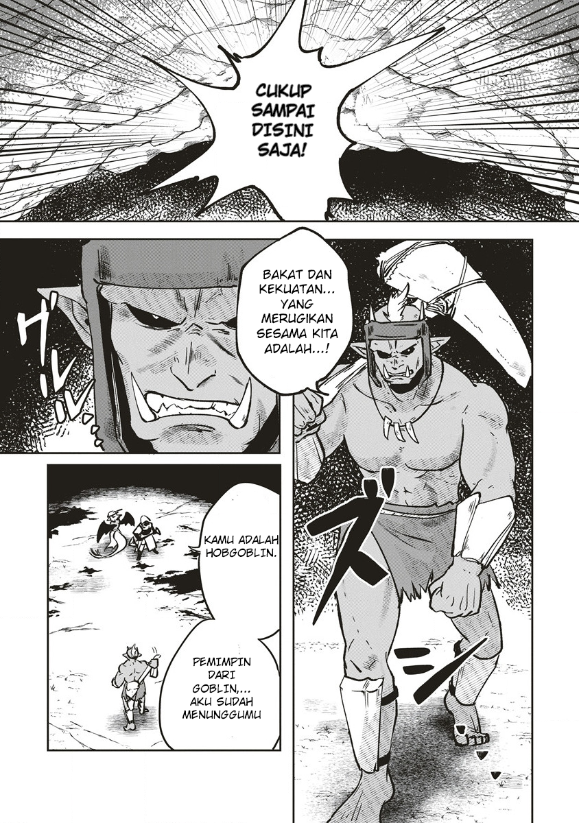 Meikyuugurashi no Boukensha wa Dungeon Master wo Yametai Chapter 2 - halaman 20