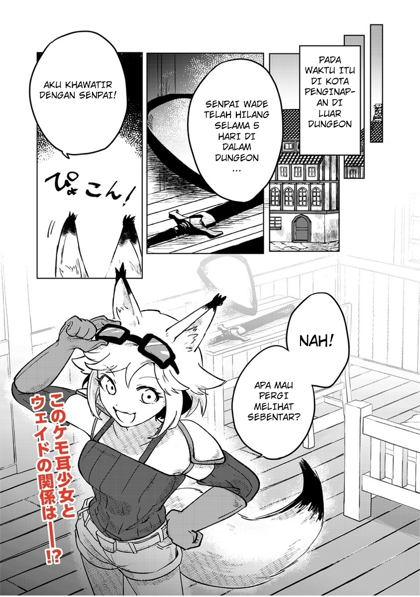 Meikyuugurashi no Boukensha wa Dungeon Master wo Yametai Chapter 2 - halaman 32
