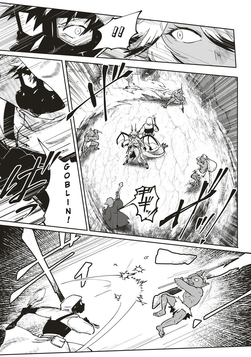 Meikyuugurashi no Boukensha wa Dungeon Master wo Yametai Chapter 2 - halaman 8