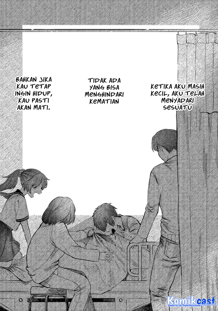 Meiou-sama ga Tooru no desu yo! Chapter 0.1 - halaman 4