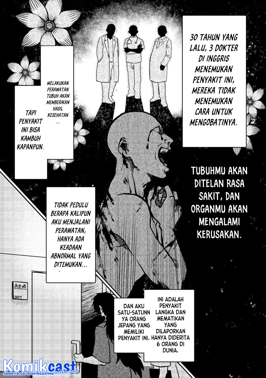 Meiou-sama ga Tooru no desu yo! Chapter 0.1 - halaman 9