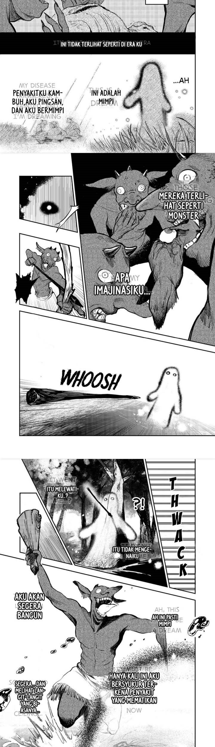 Meiou-sama ga Tooru no desu yo! Chapter 1 - halaman 12
