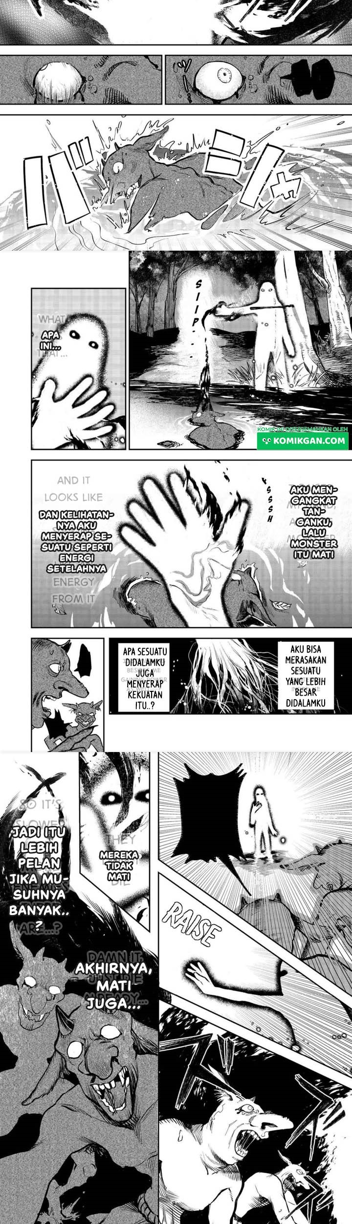 Meiou-sama ga Tooru no desu yo! Chapter 1 - halaman 14