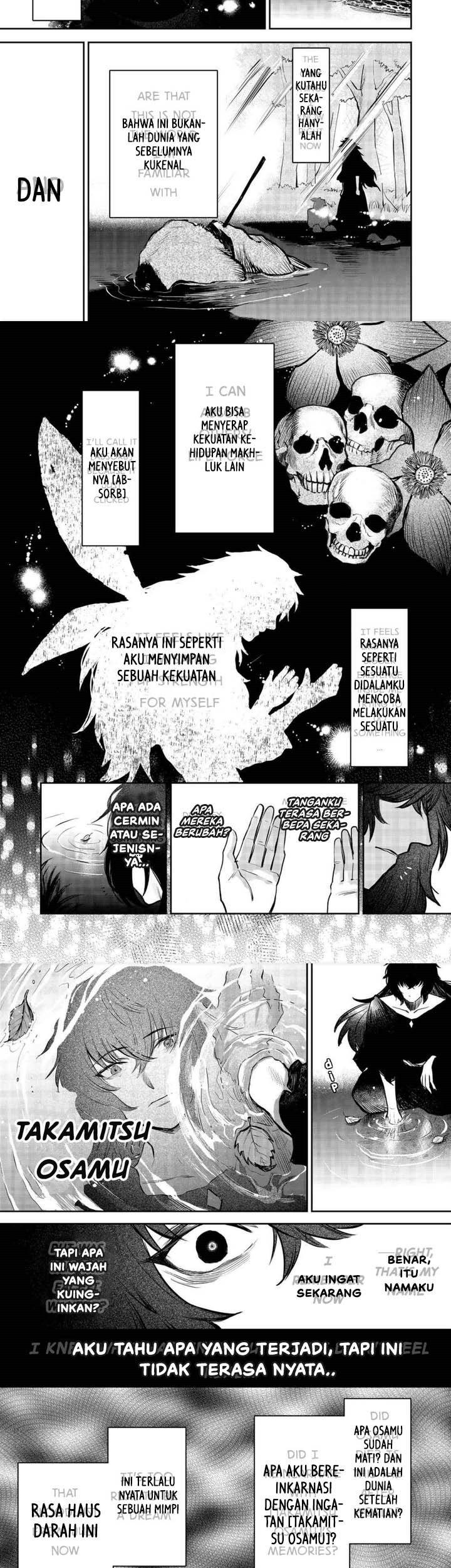 Meiou-sama ga Tooru no desu yo! Chapter 1 - halaman 16