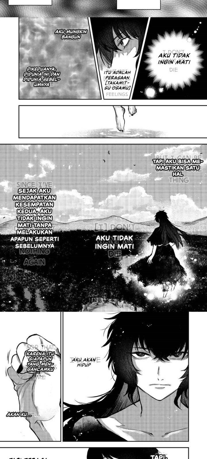 Meiou-sama ga Tooru no desu yo! Chapter 1 - halaman 17