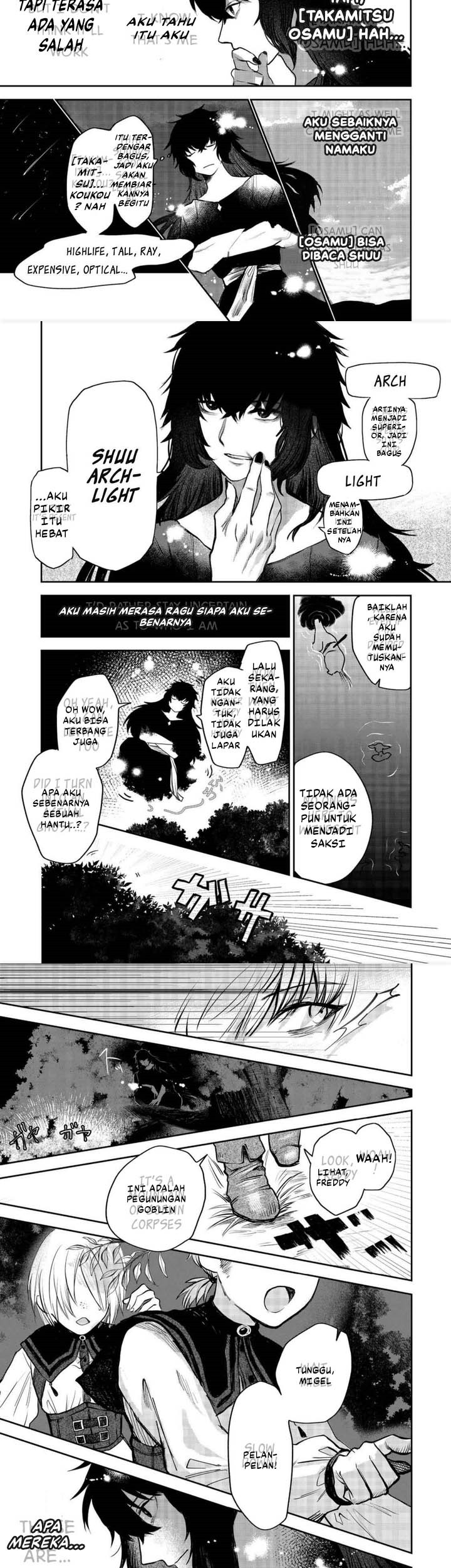 Meiou-sama ga Tooru no desu yo! Chapter 1 - halaman 18