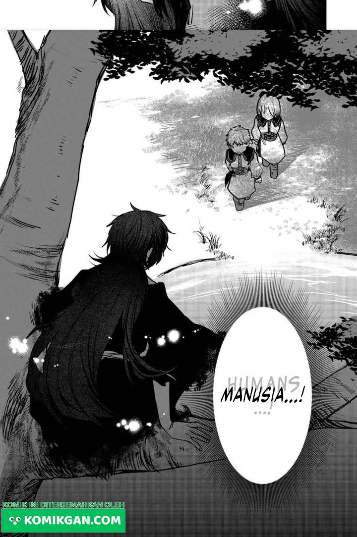 Meiou-sama ga Tooru no desu yo! Chapter 1 - halaman 19