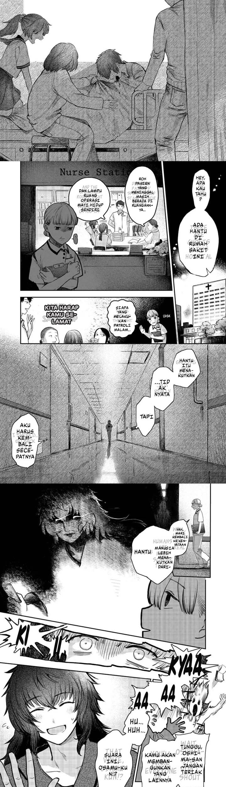 Meiou-sama ga Tooru no desu yo! Chapter 1 - halaman 4