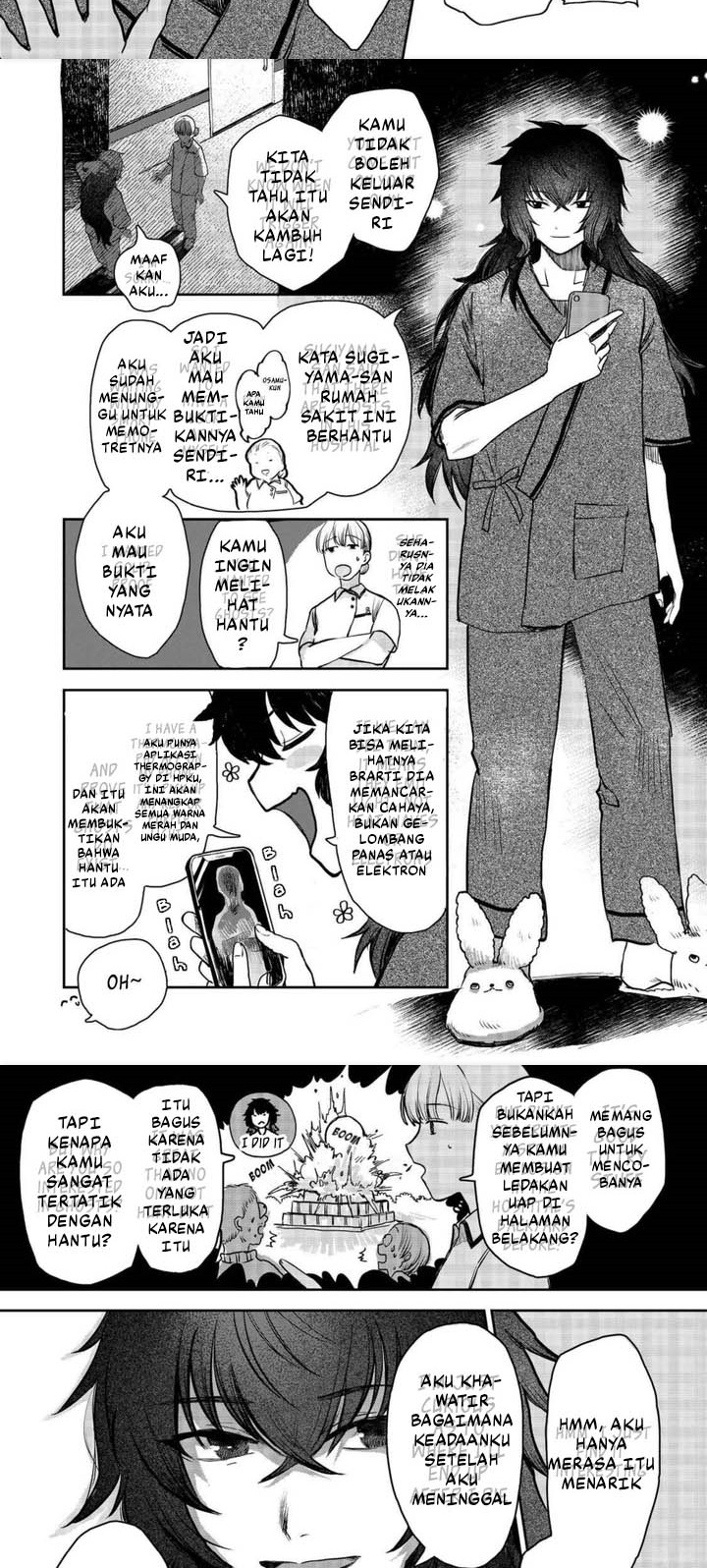 Meiou-sama ga Tooru no desu yo! Chapter 1 - halaman 5