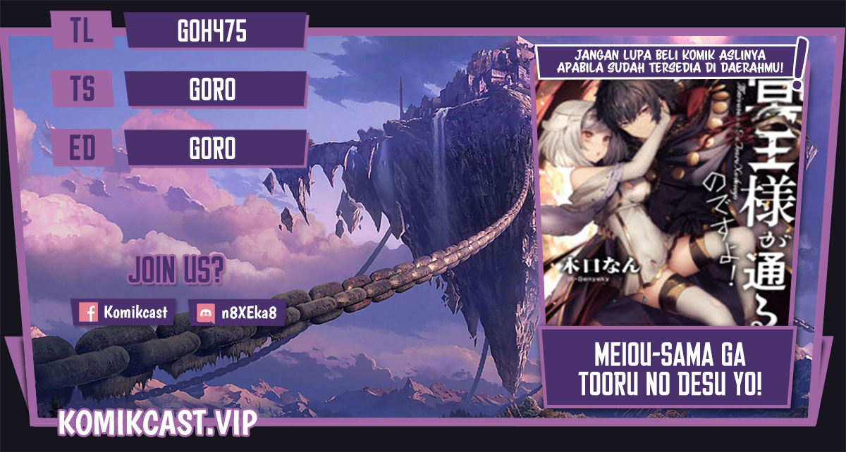 Meiou-sama ga Tooru no desu yo! Chapter 10 - halaman 1