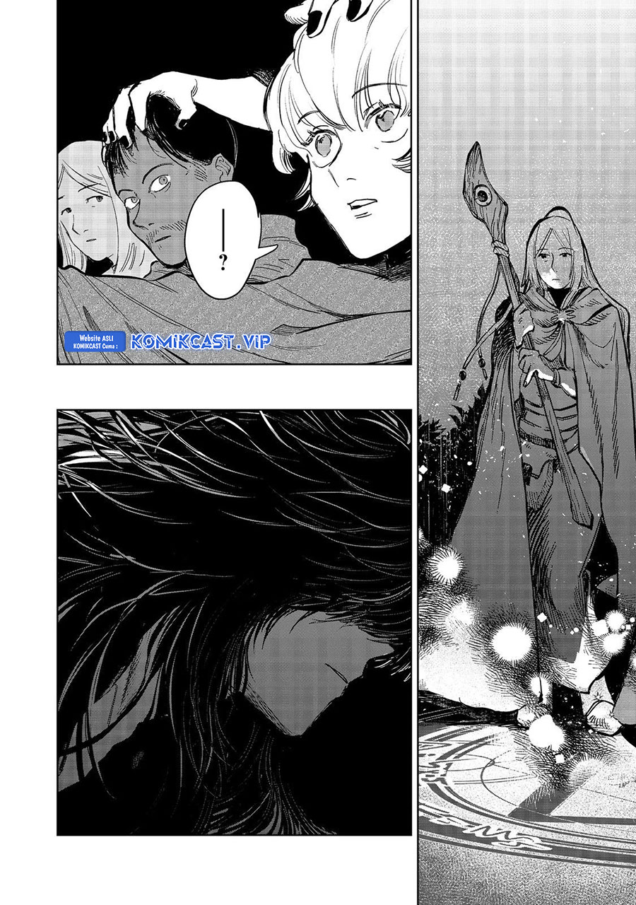 Meiou-sama ga Tooru no desu yo! Chapter 10 - halaman 10