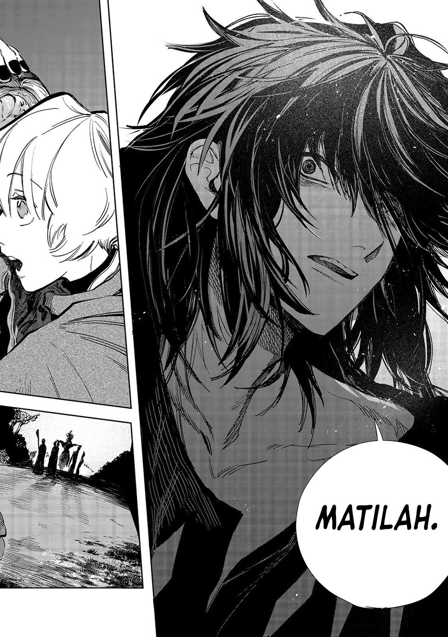 Meiou-sama ga Tooru no desu yo! Chapter 10 - halaman 11