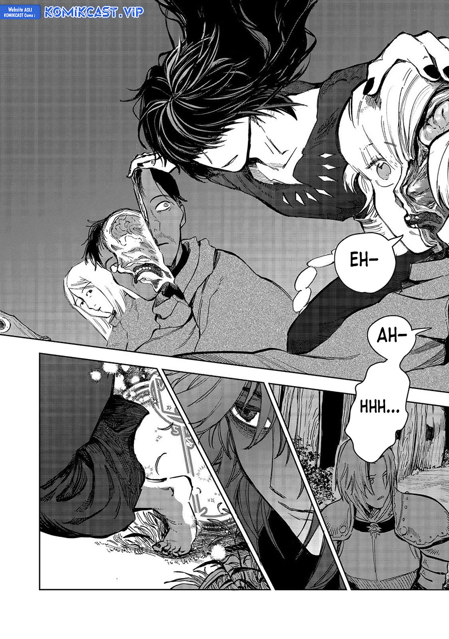 Meiou-sama ga Tooru no desu yo! Chapter 10 - halaman 12