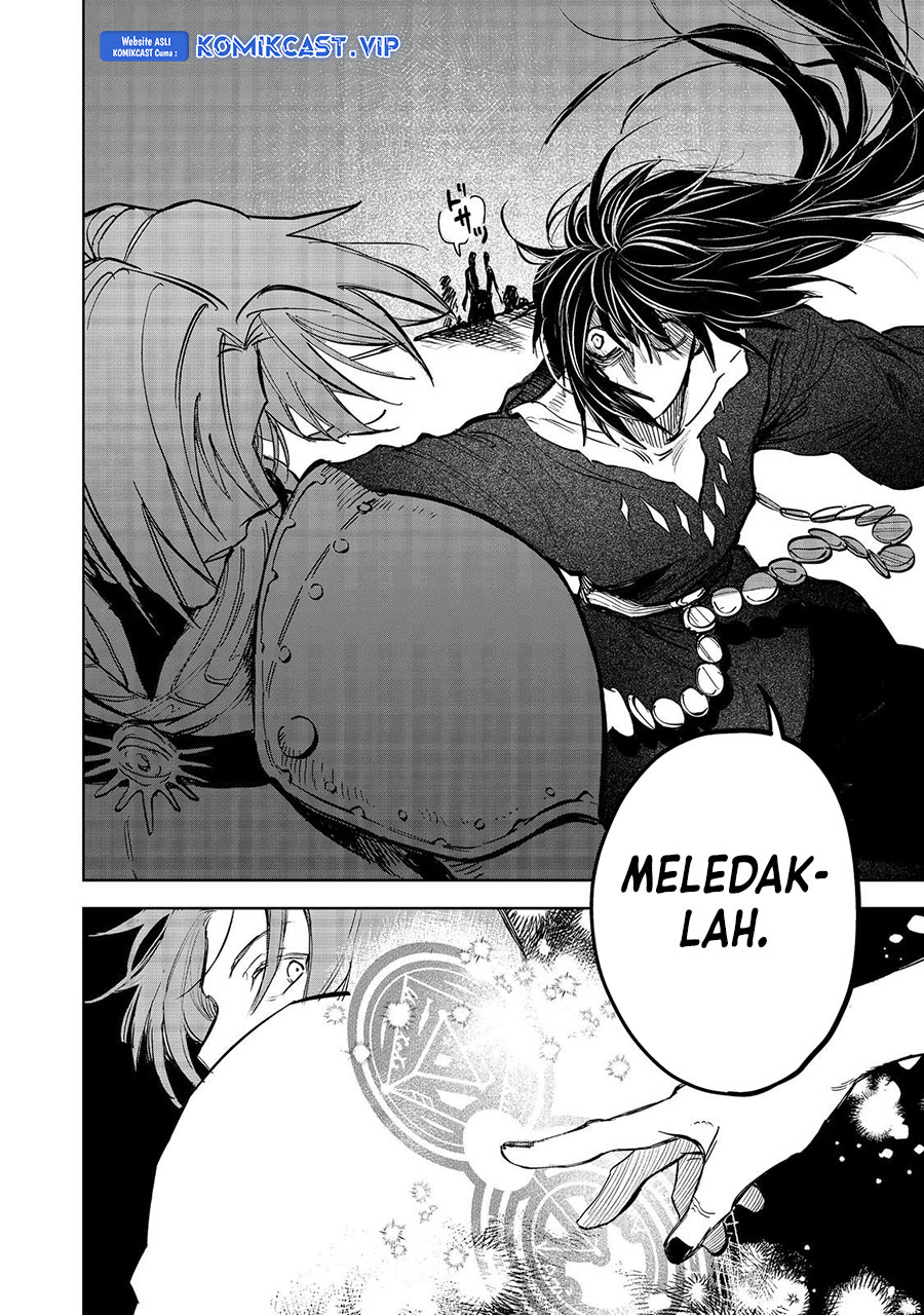 Meiou-sama ga Tooru no desu yo! Chapter 10 - halaman 13