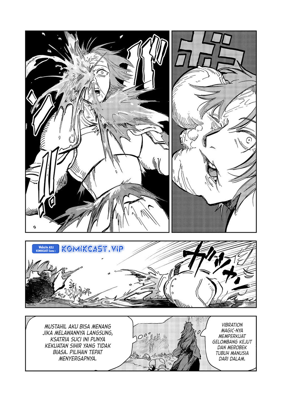 Meiou-sama ga Tooru no desu yo! Chapter 10 - halaman 14