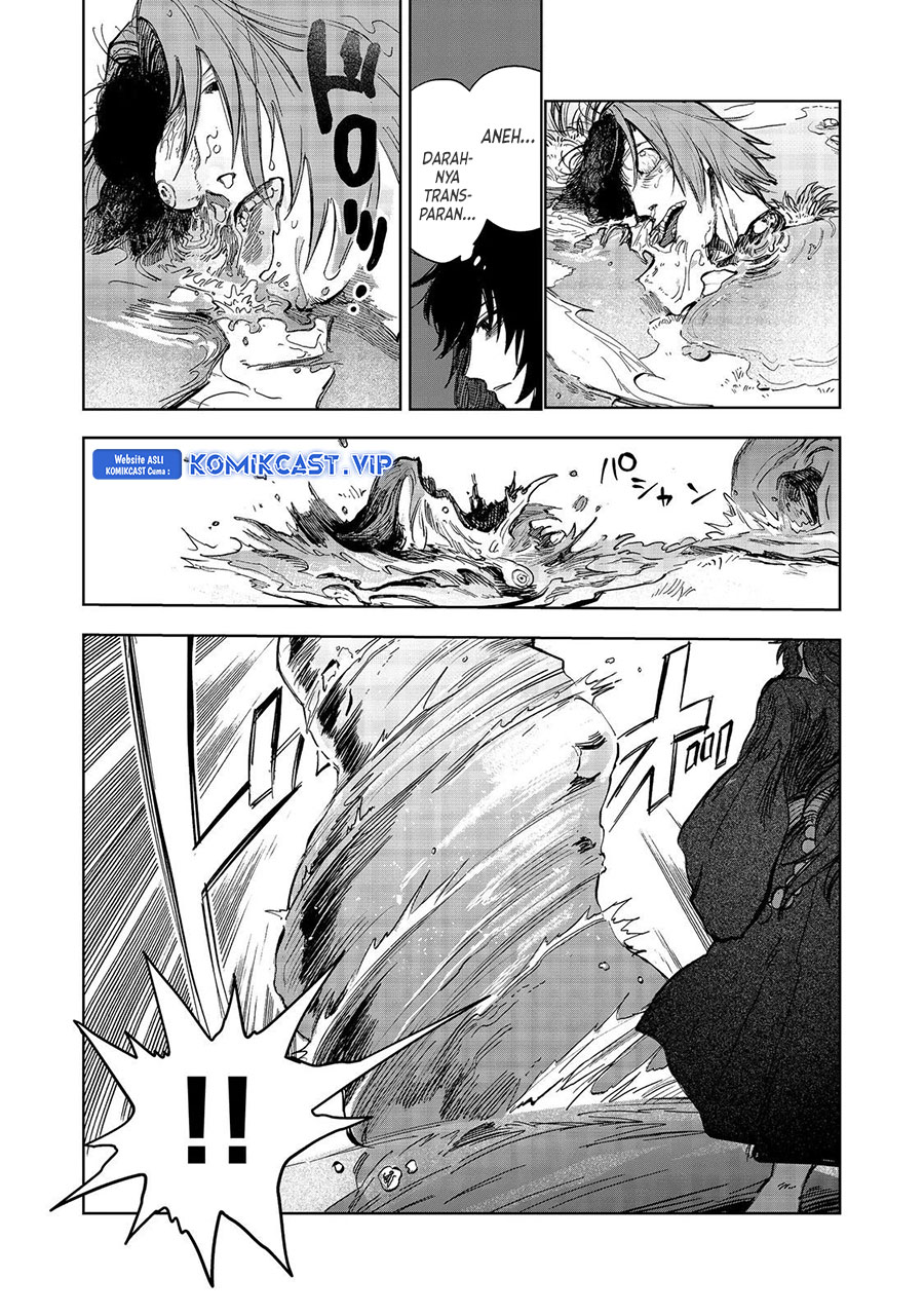 Meiou-sama ga Tooru no desu yo! Chapter 10 - halaman 15