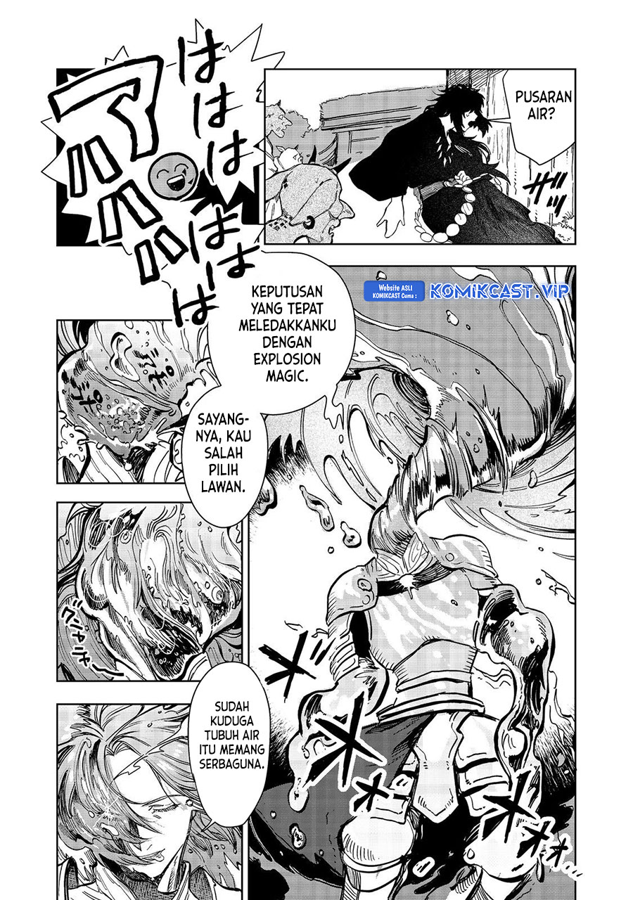 Meiou-sama ga Tooru no desu yo! Chapter 10 - halaman 16