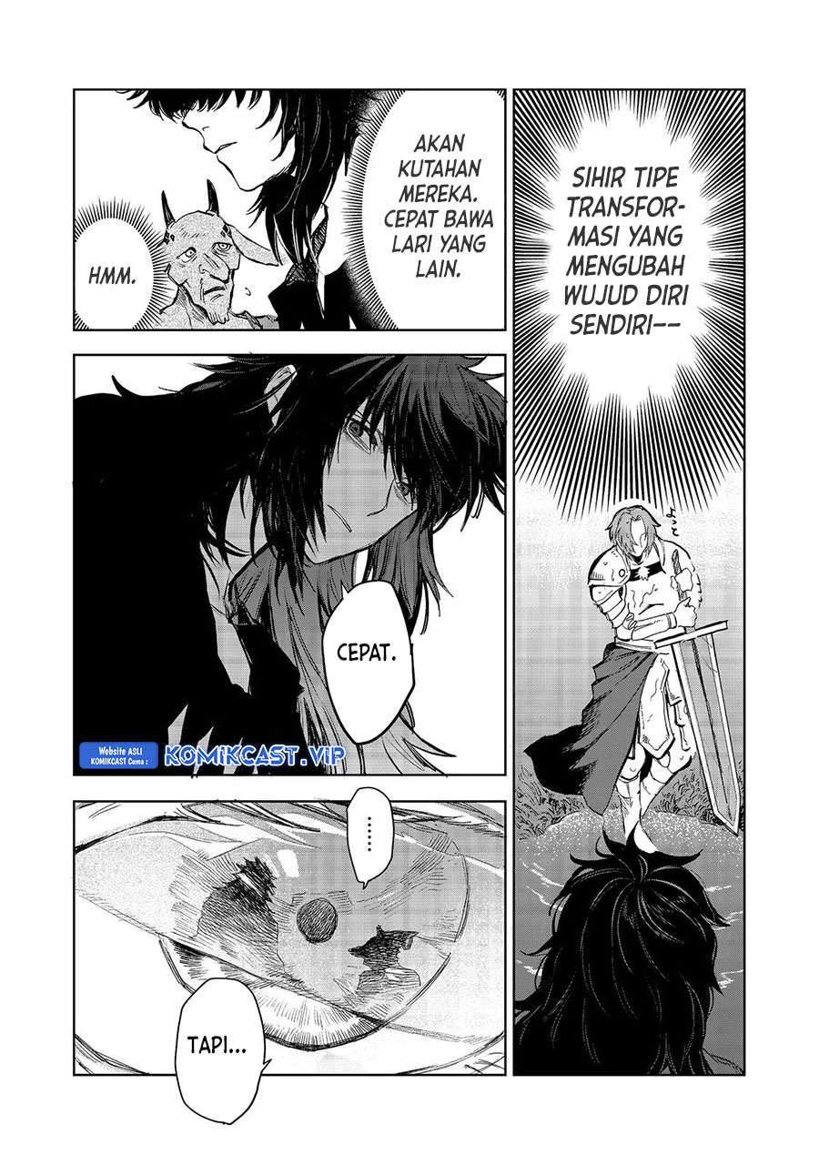 Meiou-sama ga Tooru no desu yo! Chapter 10 - halaman 18