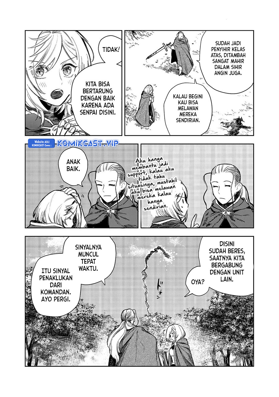 Meiou-sama ga Tooru no desu yo! Chapter 10 - halaman 23