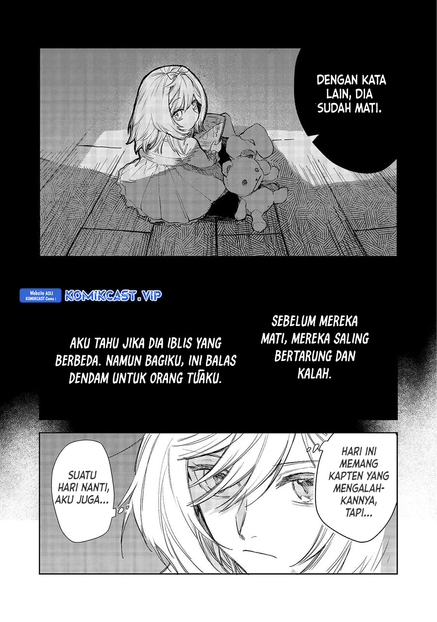 Meiou-sama ga Tooru no desu yo! Chapter 10 - halaman 26