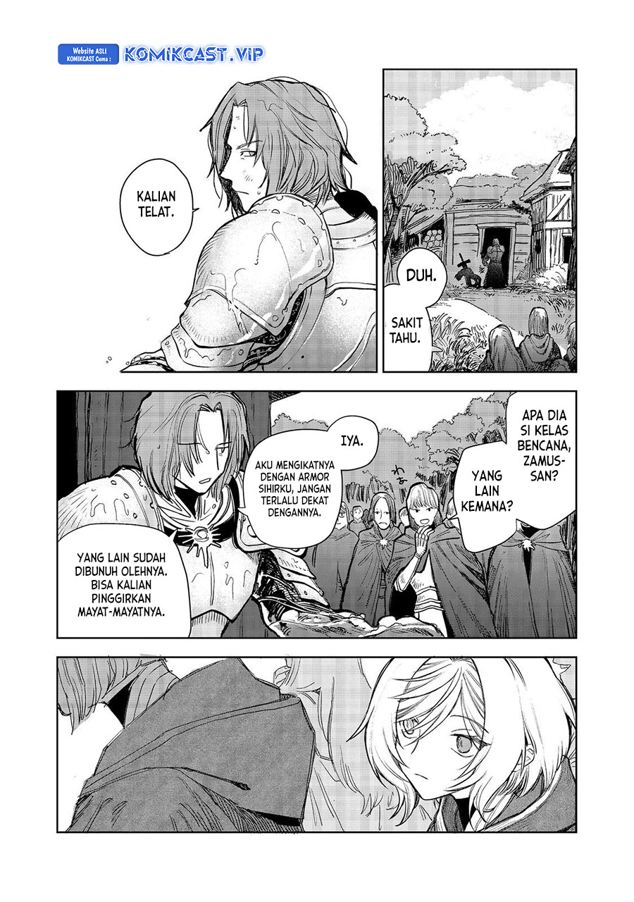 Meiou-sama ga Tooru no desu yo! Chapter 10 - halaman 27