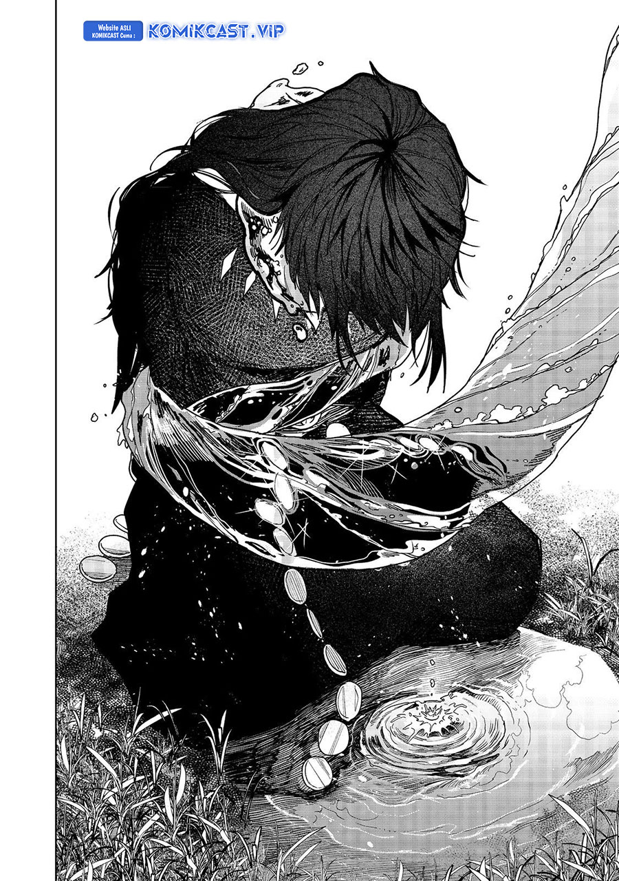 Meiou-sama ga Tooru no desu yo! Chapter 10 - halaman 29