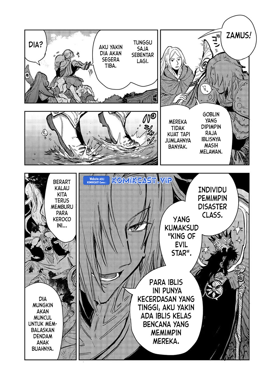 Meiou-sama ga Tooru no desu yo! Chapter 10 - halaman 3