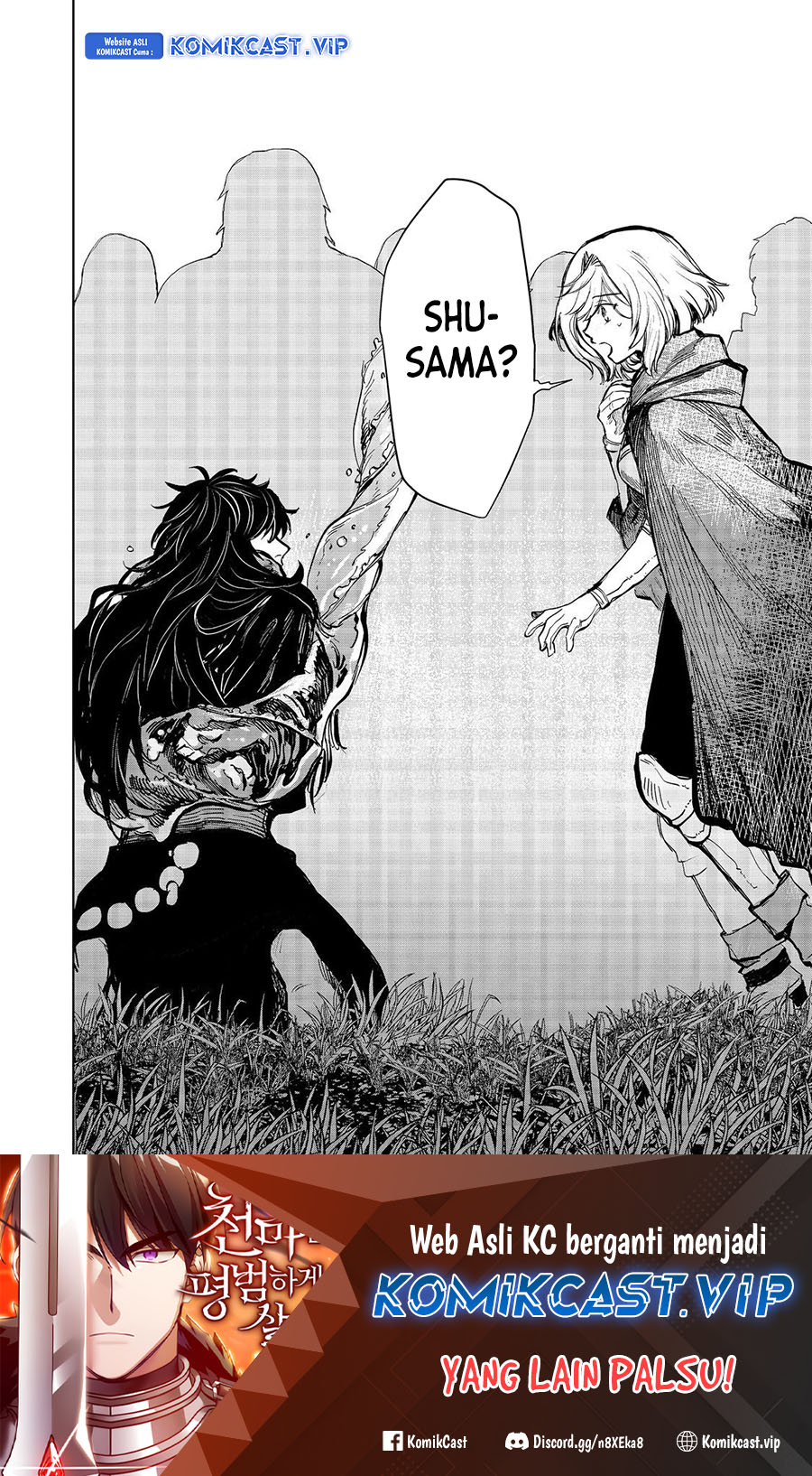 Meiou-sama ga Tooru no desu yo! Chapter 10 - halaman 31