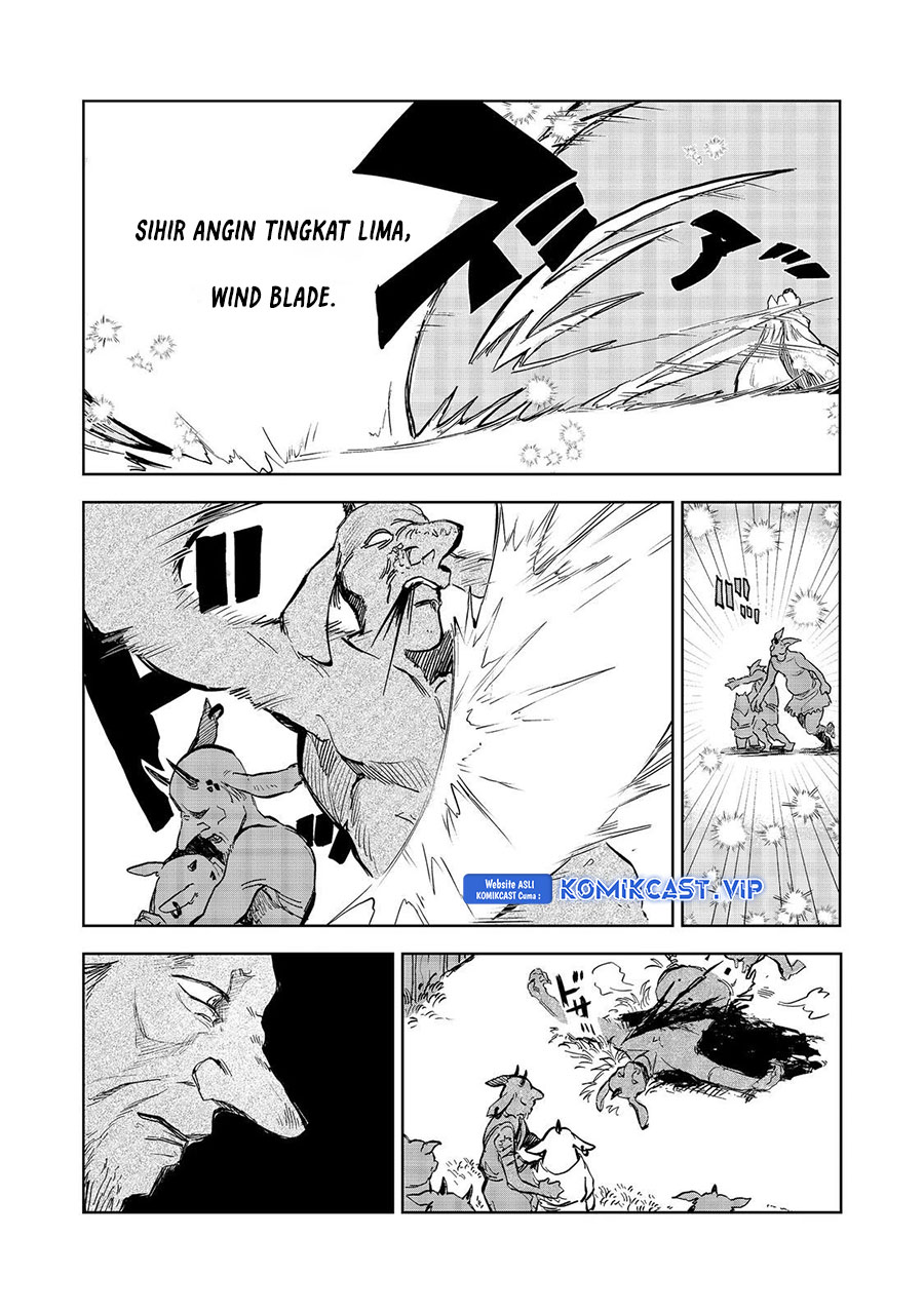 Meiou-sama ga Tooru no desu yo! Chapter 10 - halaman 6