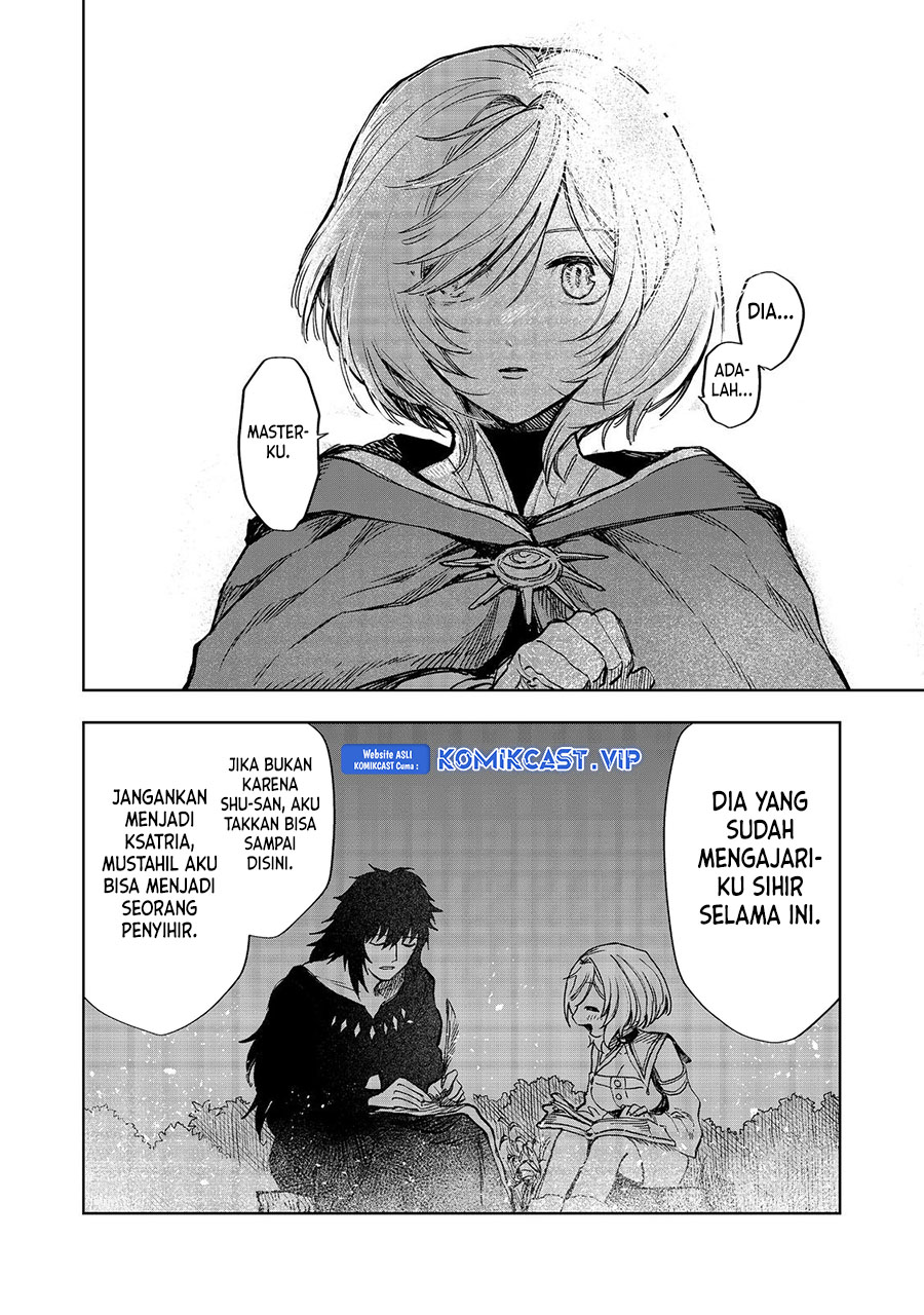 Meiou-sama ga Tooru no desu yo! Chapter 11 - halaman 11