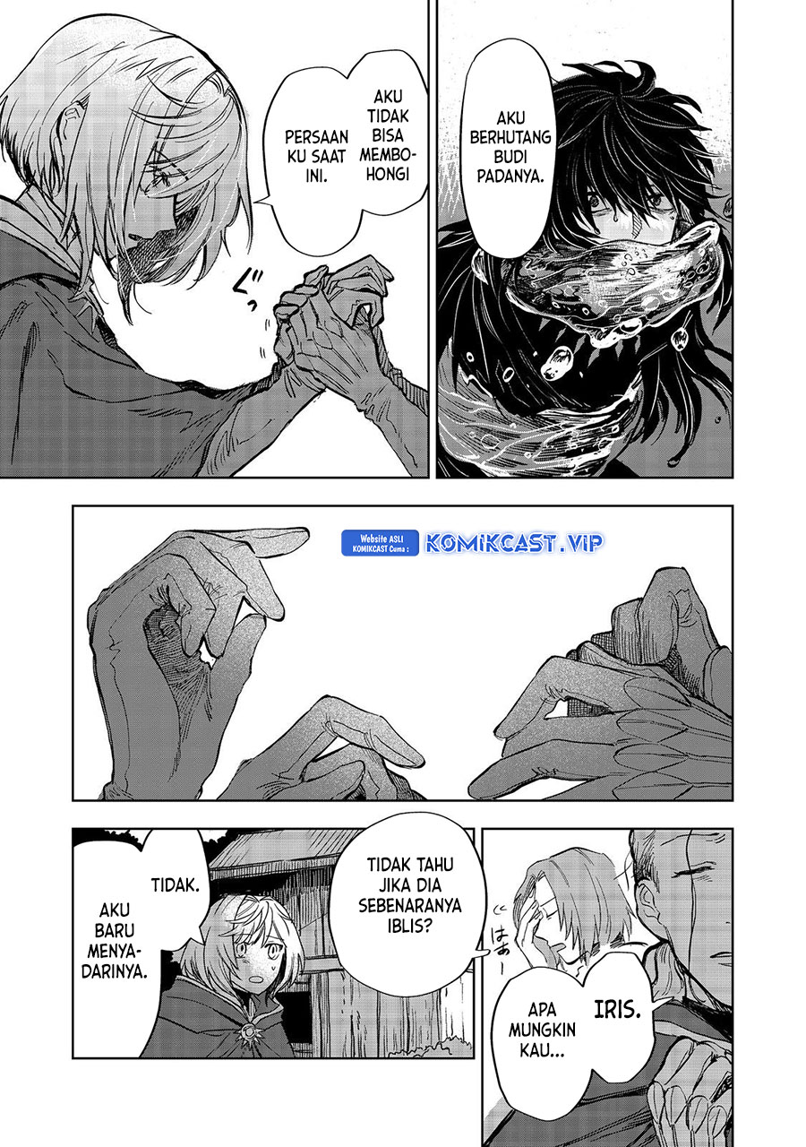 Meiou-sama ga Tooru no desu yo! Chapter 11 - halaman 12