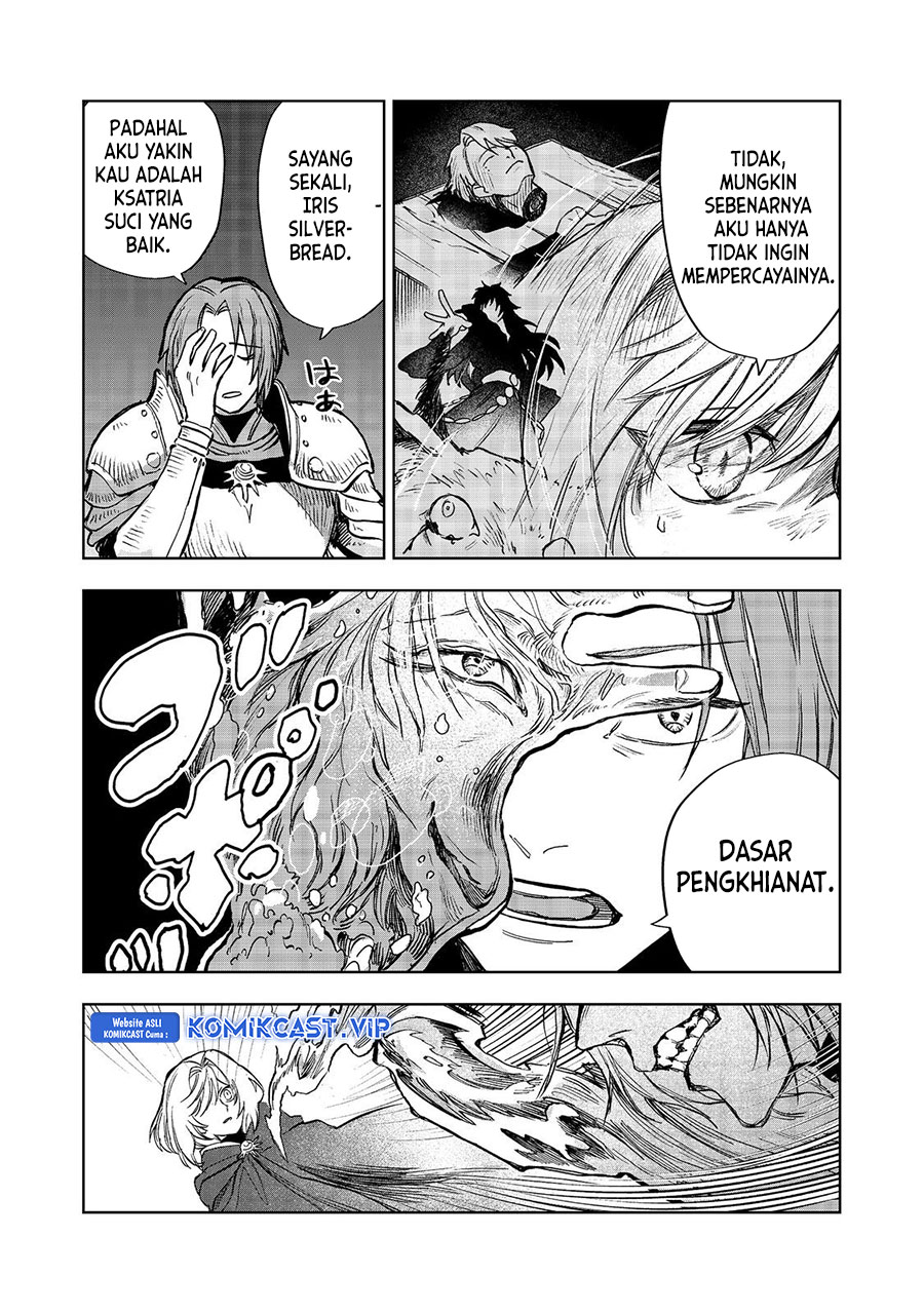 Meiou-sama ga Tooru no desu yo! Chapter 11 - halaman 13